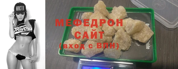 ПСИЛОЦИБИНОВЫЕ ГРИБЫ Богданович